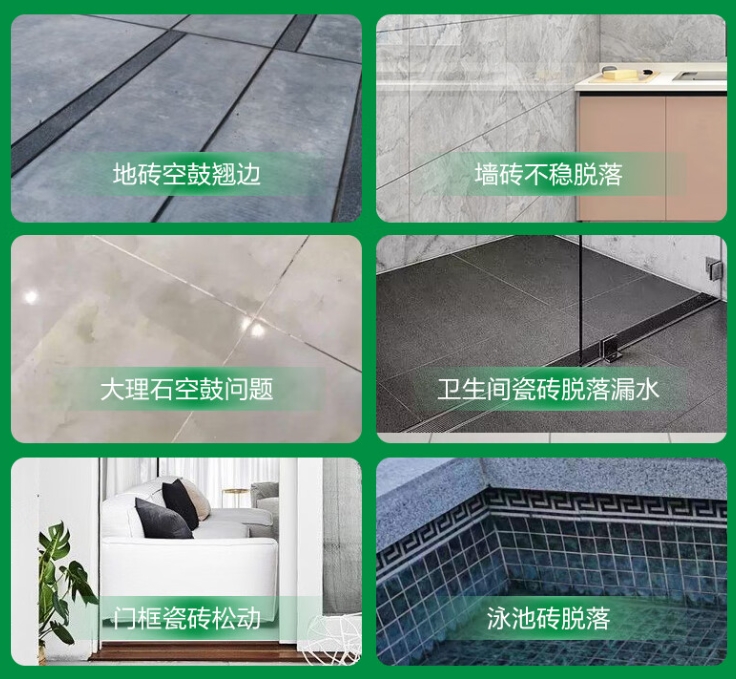 蚌埠市瓷砖空鼓维修公司分享下旧房翻新时，原瓷砖基层处理不到位可能会导致的问题